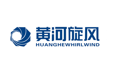 博朗合作伙伴-黃河旋風(fēng)股份有限公司