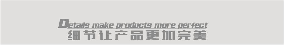雙邊機樹脂輪詳情頁5