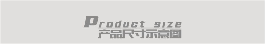 雙邊機樹脂輪詳情頁7