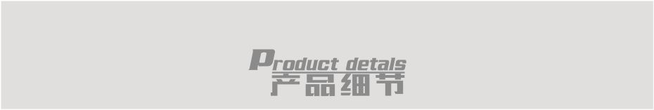 雙邊機樹脂輪詳情頁9
