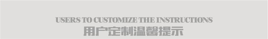 雙邊機(jī)金剛輪詳情頁7